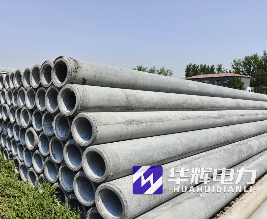 都昌12米水泥电线杆