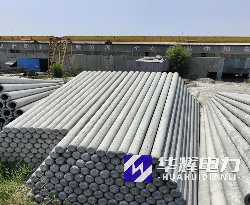 都昌15米水泥电线杆